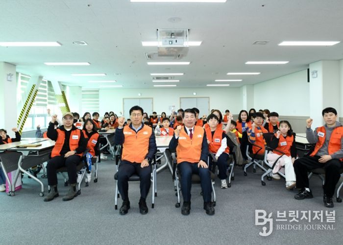 구리시자원봉사센터, 넷플러스(Net-plus) 봉사단 발대식 개최