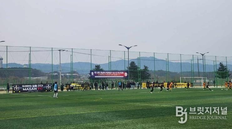 거창군, 제10회 경남축구협회장기 유소년 축구대회 마무리