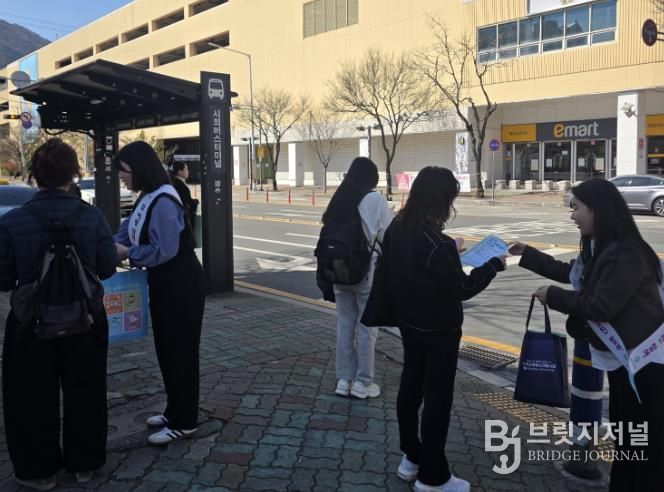 양산시, ‘암 예방의 날’ 홍보 주간 행사 실시