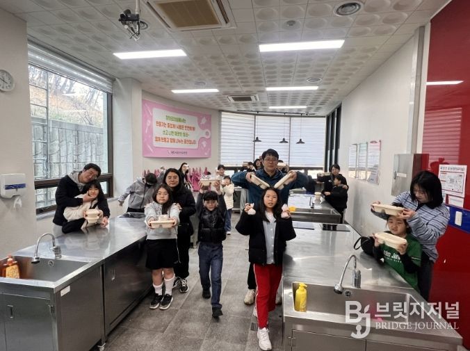 포항시 청소년재단에서 21일 운영한 과일찹쌀떡 만들기 클래스