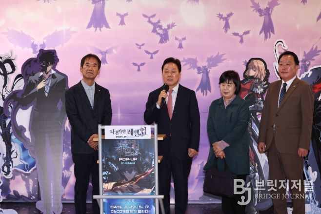 '나혼자만레벨업'팝업스토어미디어데이