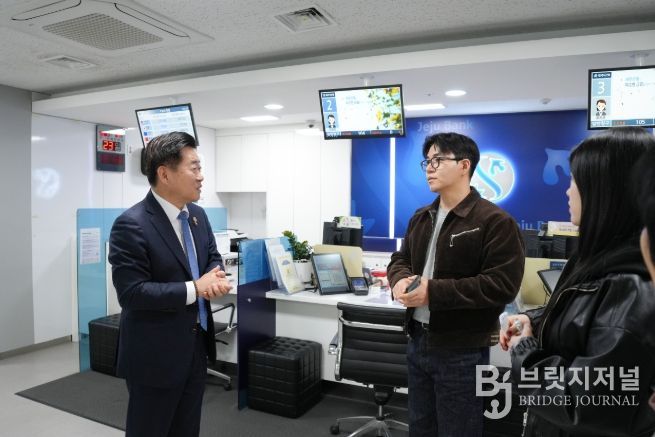 제주은행 공항점