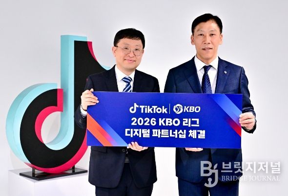 KBO⋅틱톡 조인식