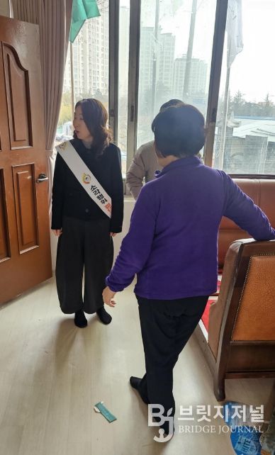 풍기2통 산불예방 홍보 캠페인 진행 및 경로당 시설점검