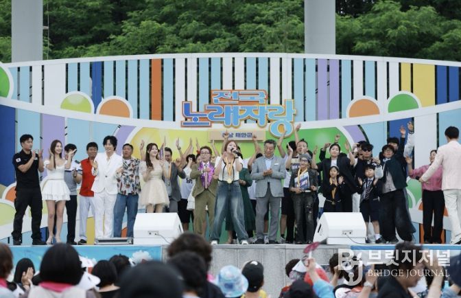 지난해 열린 KBS 전국노래자랑 태안군편 공개녹화 모습.