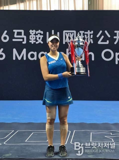 안동시청 정보영 선수, ITF 마안산 국제여자투어 2차 대회 단식 우승