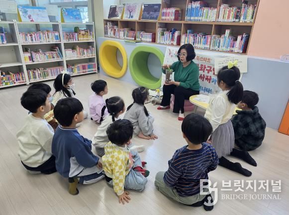 당진도서관, ‘인성 그림책 놀이터’ 3회차 운영 성료