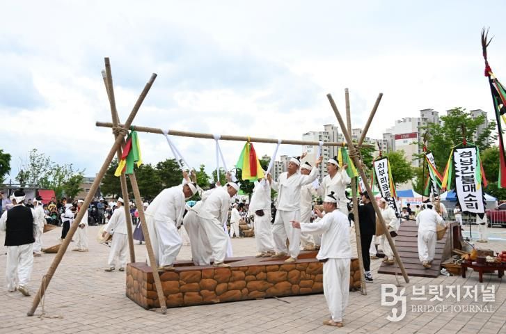 울산쇠부리축제-쇠부리소리