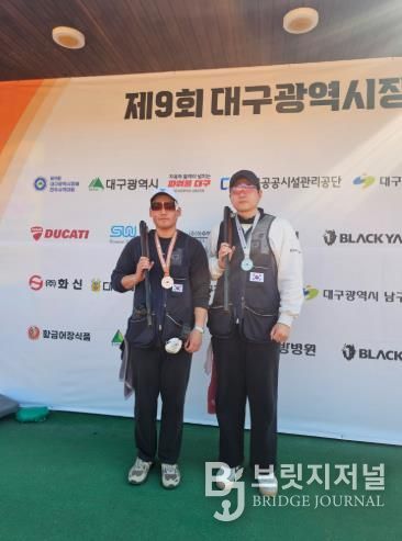 북구청 사격팀 박종하 김수영(대구시장배 대회)