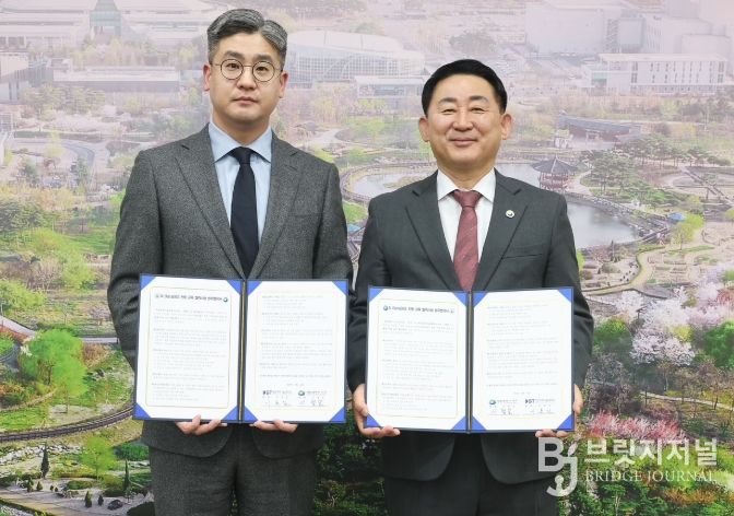 -대전과기대, 인공지능·디지털 인재 양성“맞손”