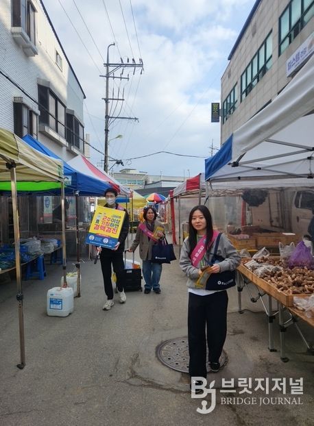 평창군, 결핵예방의 날 홍보 캠페인