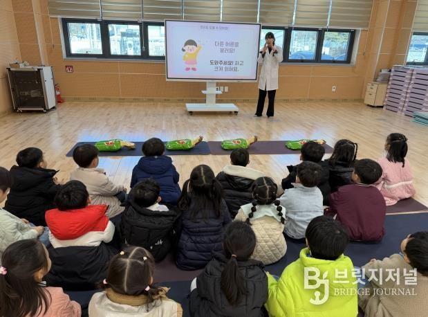 완주군 “우리 아이 안전, 체험으로 배워요”