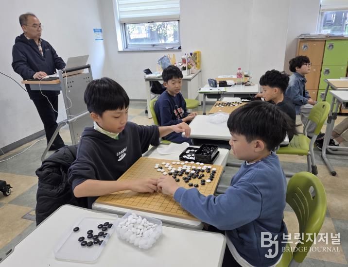 완주군청소년수련관 10주 바둑 프로그램 진행 마무리