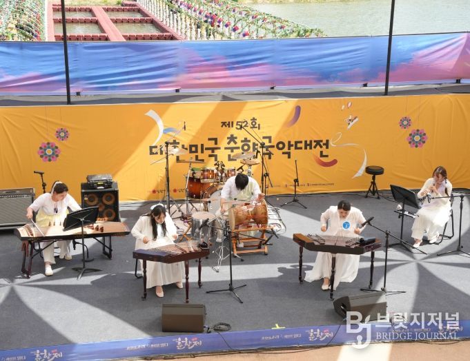 『제53회 대한민국 춘향국악대전』 참가자 공모 시작