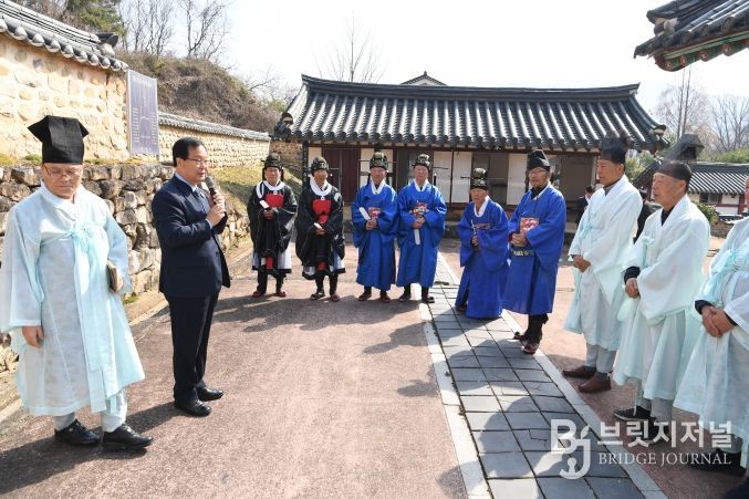 춘기석전대제봉행