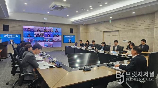 전북도-시군, 제2회 부단체장회의 개최 “도-시군 긴밀한 협력으로 도민 체감 행정 실현”