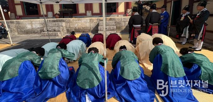 ‘공기 2577년 춘기 석전대제’ 봉행