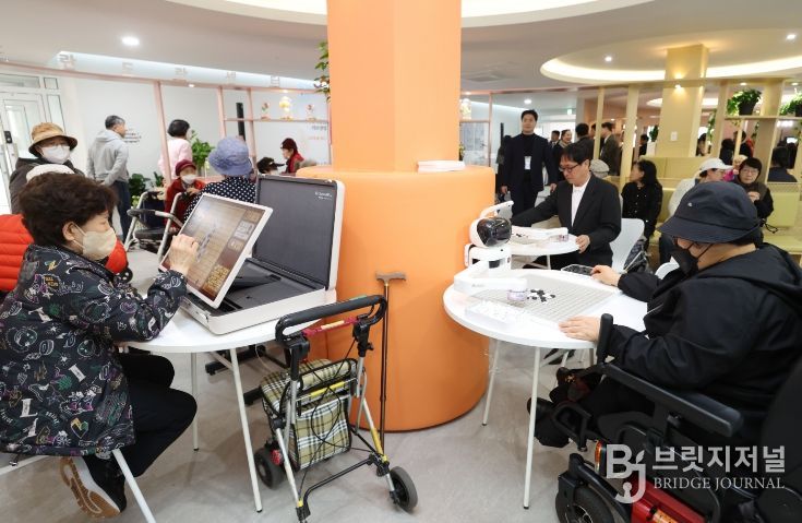 주민커뮤니티공간