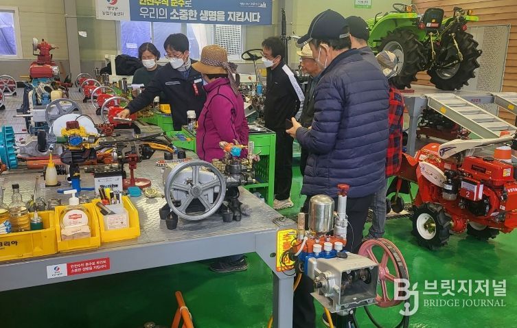 신규농업인 '임대농기계 안전사용 농작업 실습교육' 실시