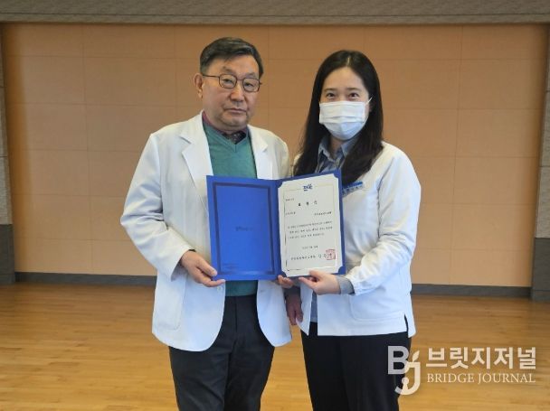 무주보건의료원 건강검진사업 최우수기관 선정