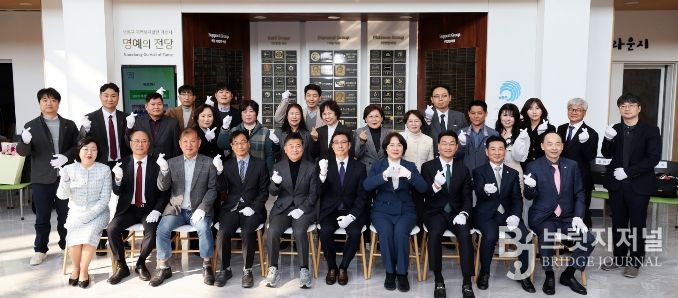 남동구, 2026 상반기 기부자 명예의 전당 헌액식 개최