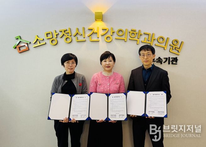 옥천교육지원청, 보다 넓은 ‘학생 마음건강 안전망’ 구축