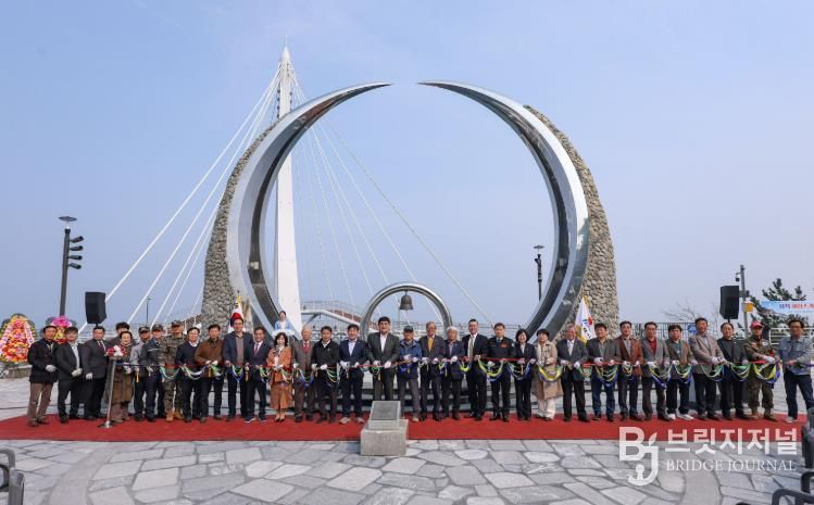 삼척시, 삼척 해상 스카이워크 3월 25일 준공식 개최