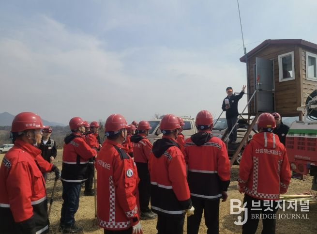 매포읍 산불 대응 실전 모의훈련