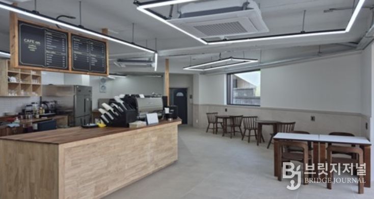 자활커피공방(내부)