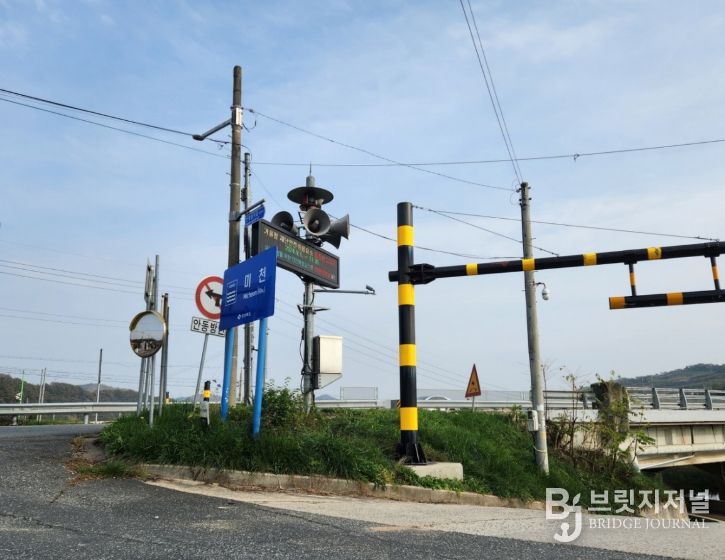 안동시, 여름철 자연재난 대비 '예․경보 시스템 전수점검' 실시