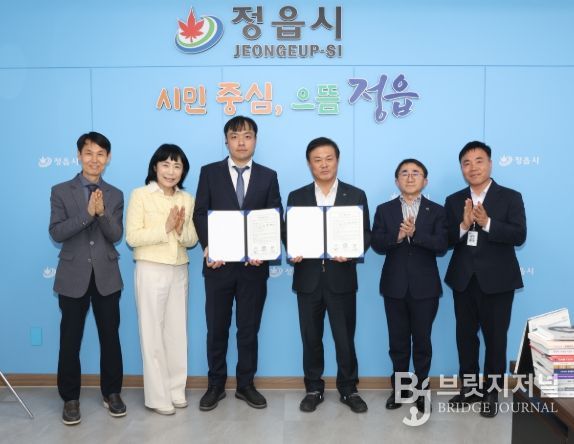 부직포 생산 기업 남양부직포㈜, 정읍 제3일반산업단지에 증설 투자 확정