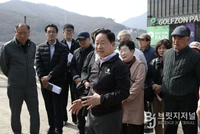 현장 점검 실시