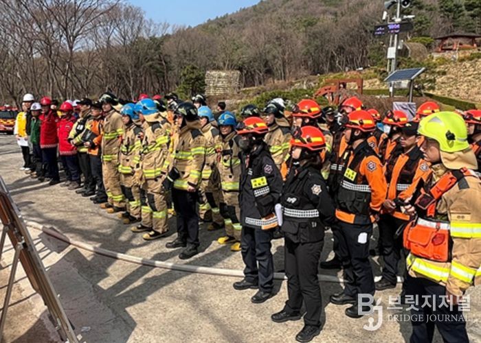 계양구, ‘유관기관 산불진화 협동훈련’ 실시