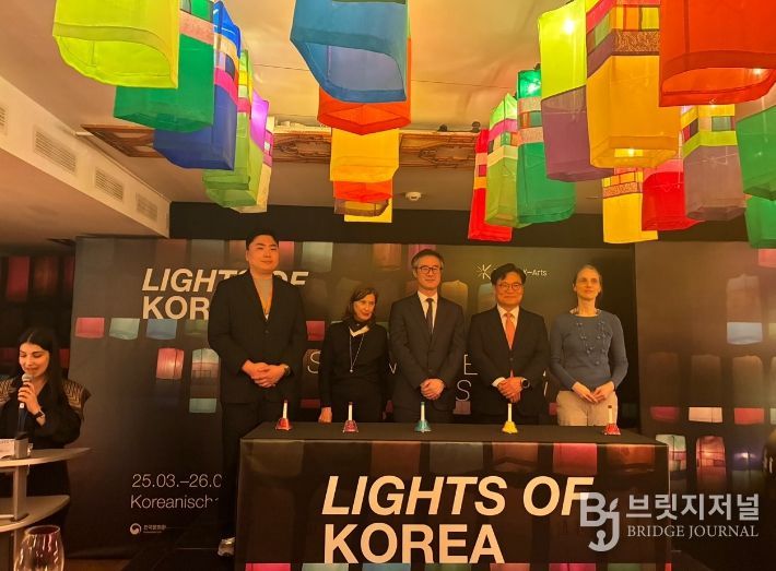 독일 베를린에서 ‘한국의 빛-진주실크등’ 전시 개막… 한국 전통문화 알린다