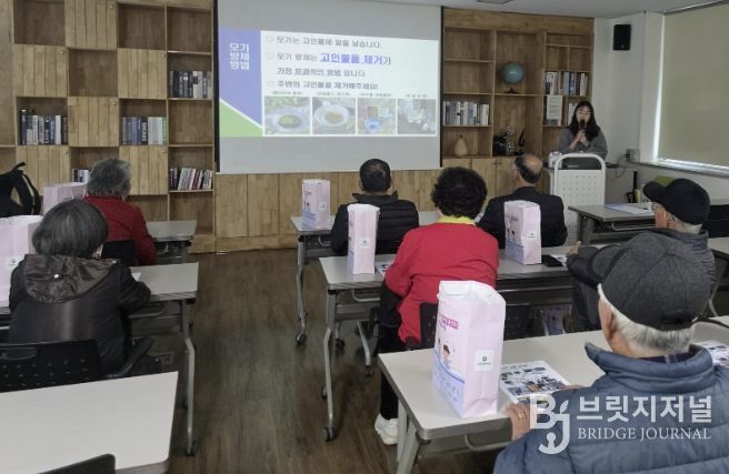 남양주시, 어르신 참여 '모기 유충 제거' 자원봉사단 간담회 개최