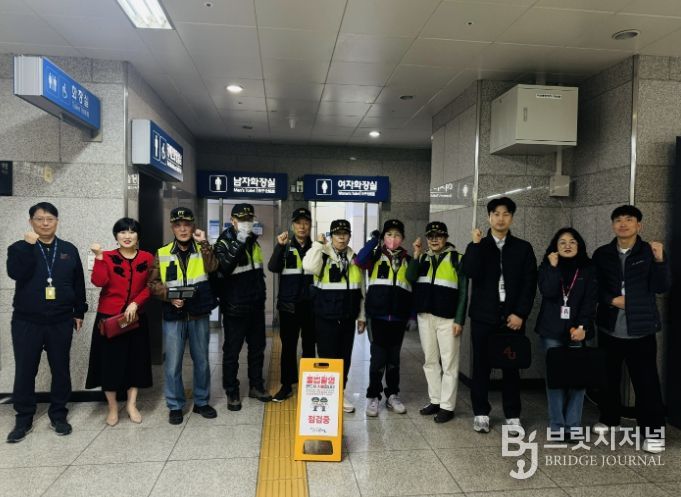 동두천시 “노인일자리 실버방범대” 지행역 불법촬영 합동 점검 실시