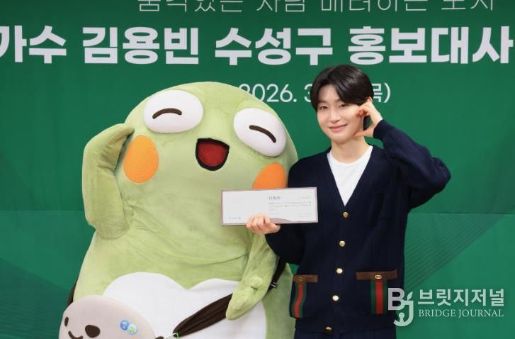 트로트 가수 김용빈 사진