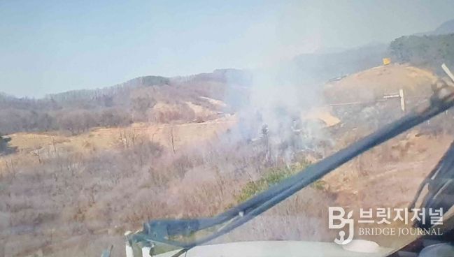 산불 현장 사진(임실군 관촌면 신전리)