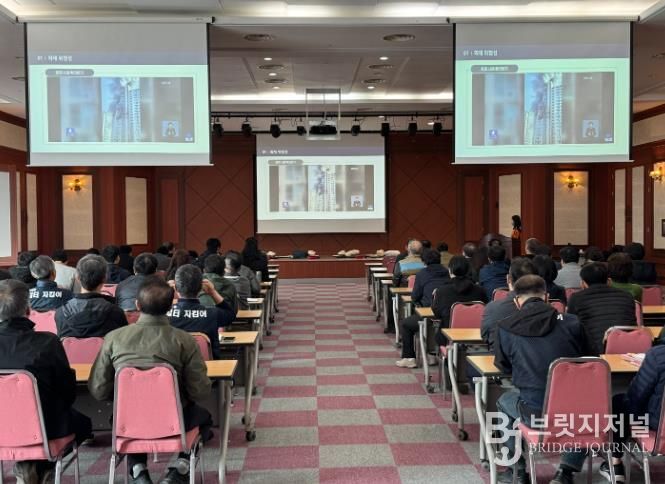 천안서북소방서, 봄철 화재예방대책 안전교육 실시