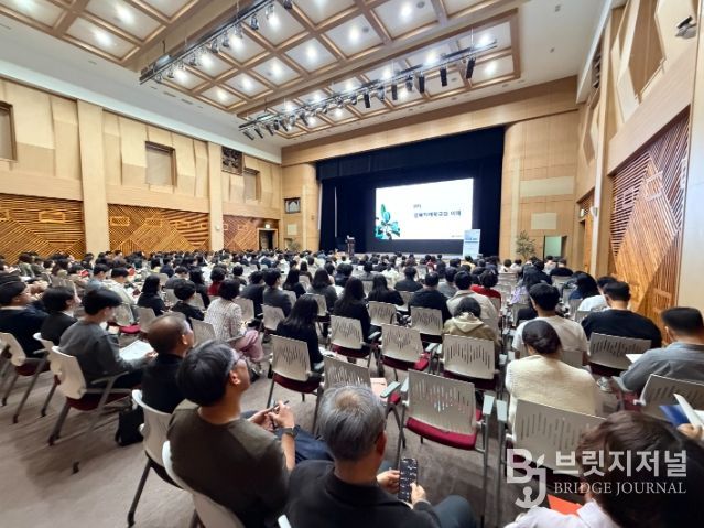국민성장펀드 지원 추진단 킥오프 회의