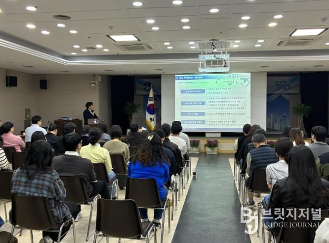 음성군, 공직자 대상 적극행정 교육 실시