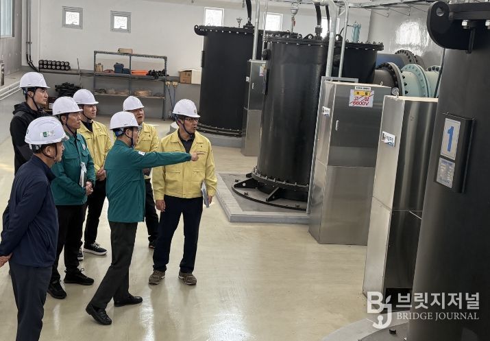 구미도시공사 기관장 주재 현장점검