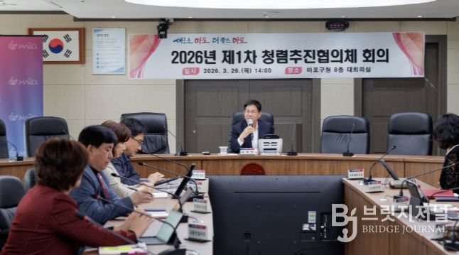 마포구가 소상공인 힘보탬 박람회에 참가했다.