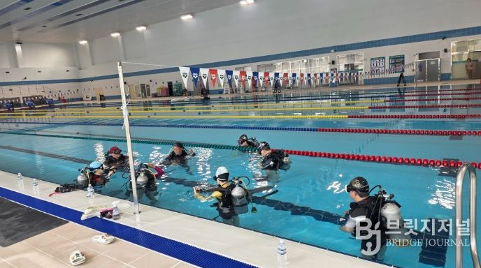울주종합체육센터, ‘고객의 날’ 기념 스쿠버다이빙 체험 강습에 지역 주민 큰 호응