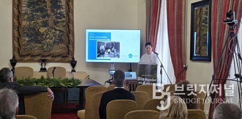 스페인 라팔마 세계 물의 날 행사에서 제주 지하수 관리 성과 발표