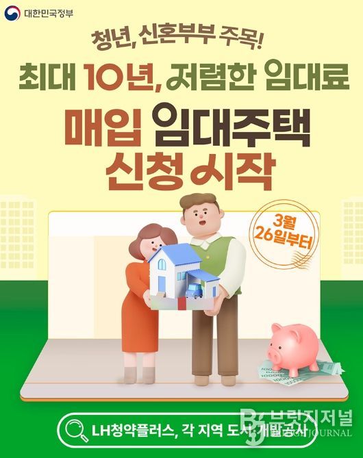 문화체육관광부