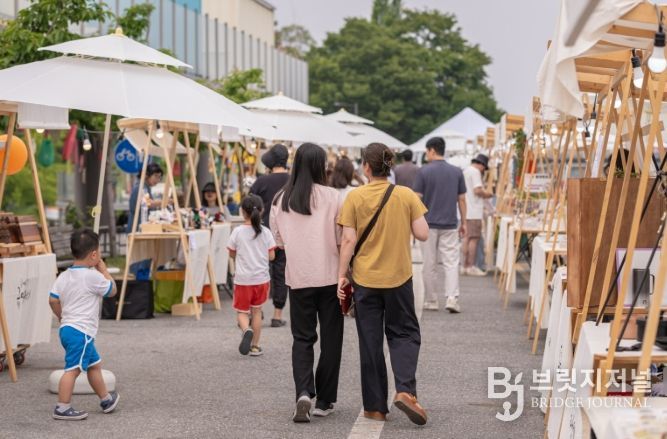 123사비공예마을 공예행사