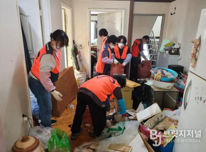 중구자봉 위기가정 주거환경개선 활동