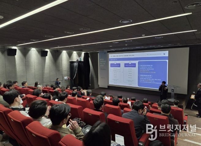 부천시 건축디자인 혁신 사업 설명회