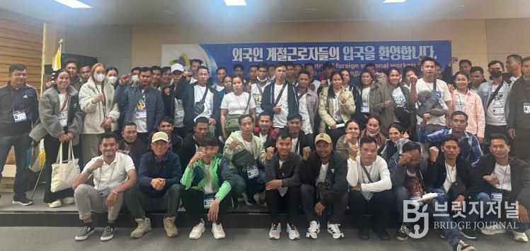 의성군, 외국인 계절근로자 65명 추가 입국... 농번기 인력난 해소 속도